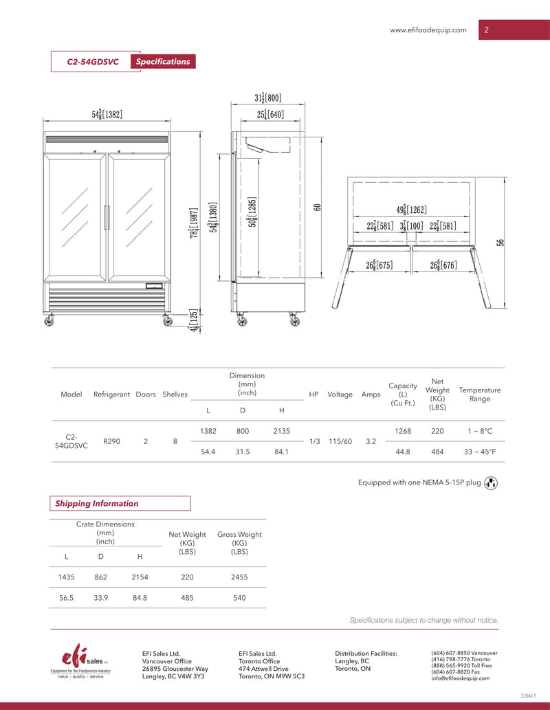 REFRIGERATED MERCHANDISER